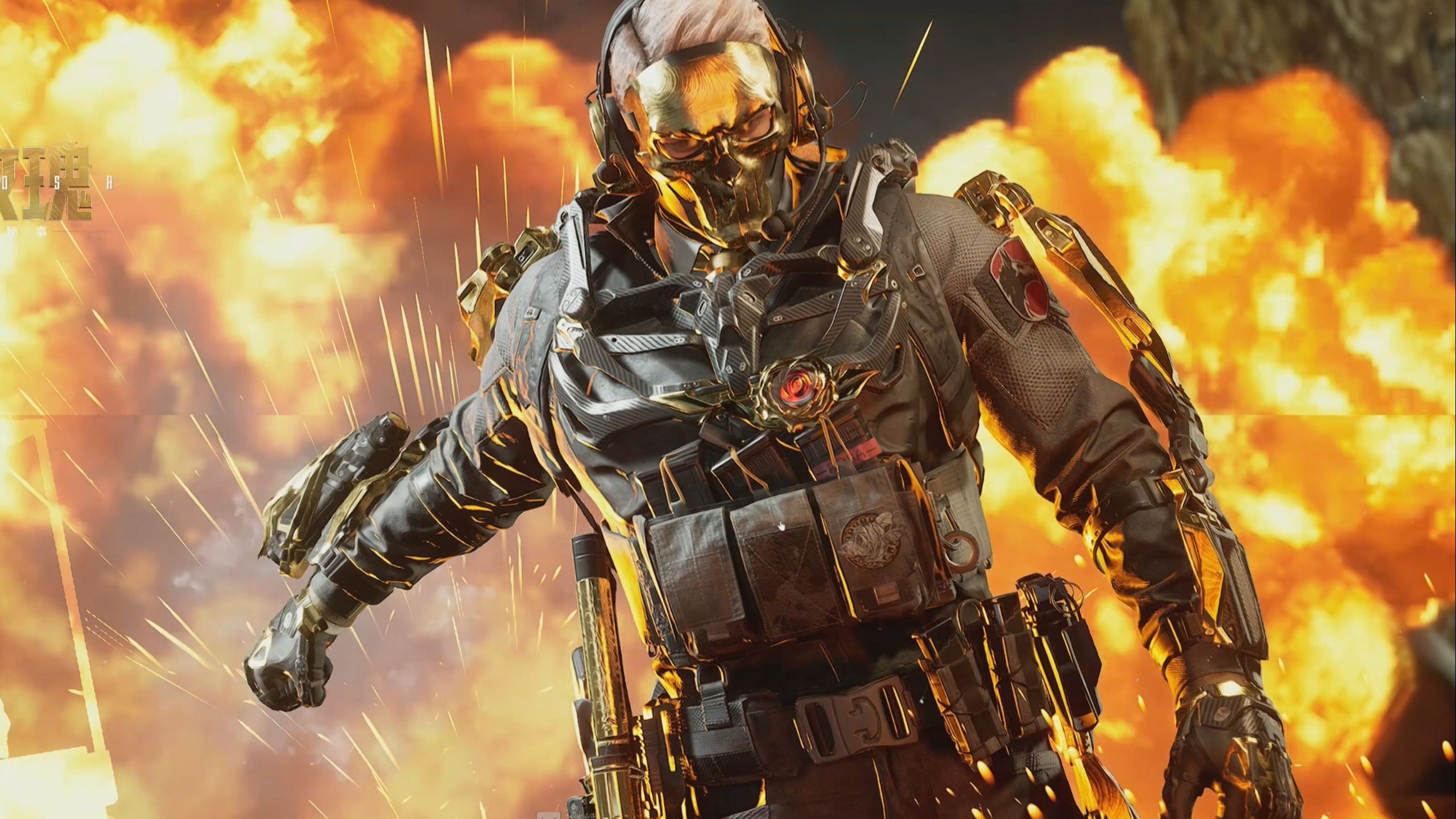 员在压力下 员在压力下