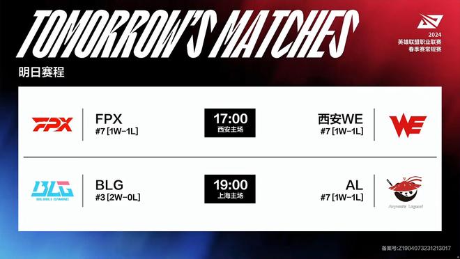 网球冠军 网球冠军