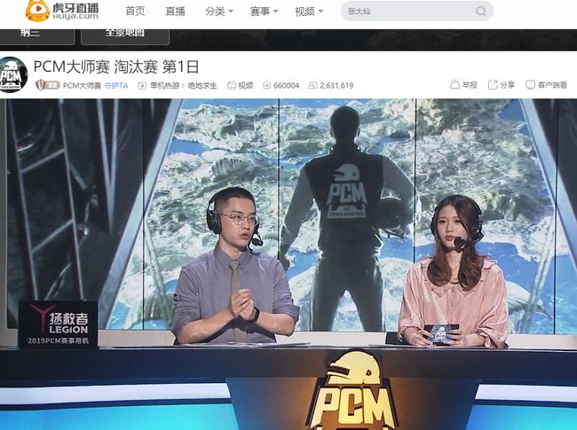 通过严格的 通过严格的