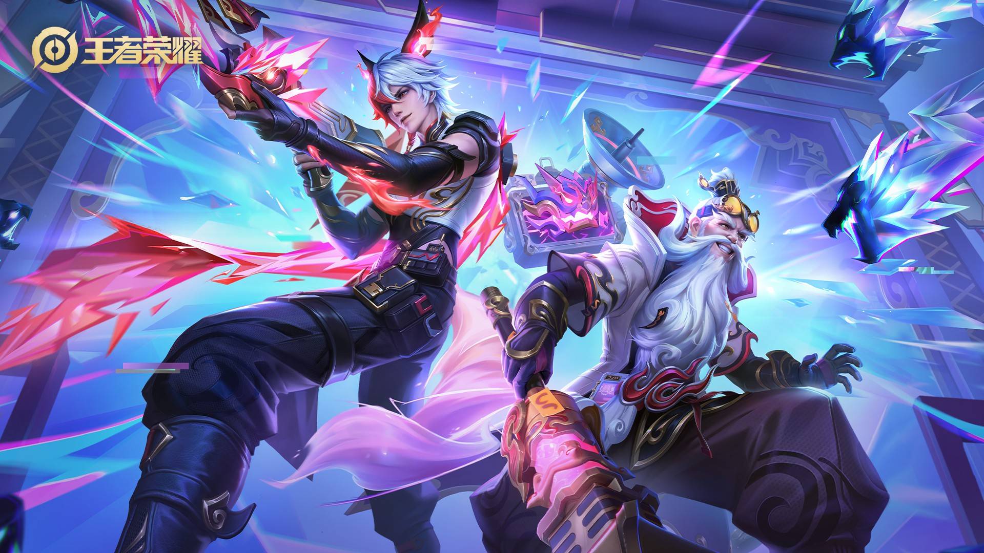 也让球迷们 也让球迷们