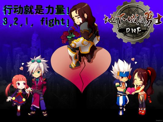 解了中国游 解了中国游