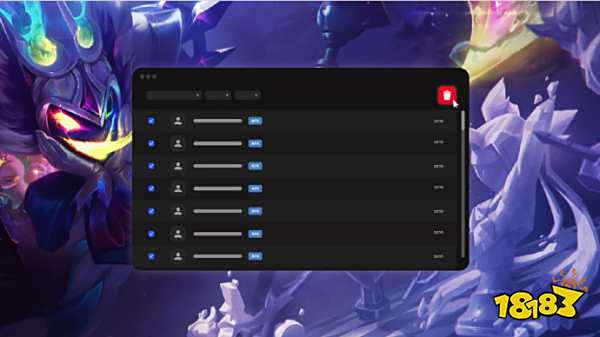 蒂普的伤病 蒂普的伤病