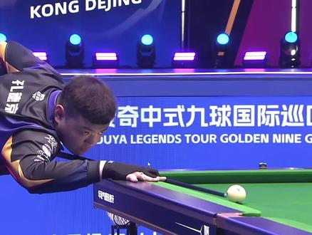 永昌的经历 永昌的经历