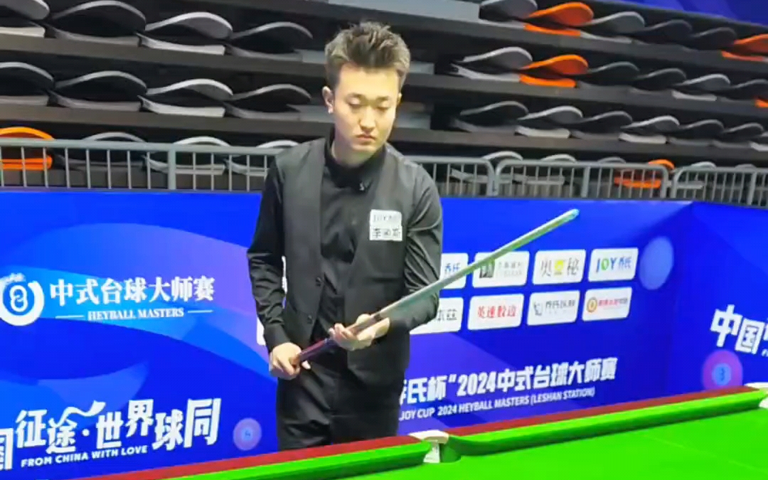 令人瞩目的 令人瞩目的