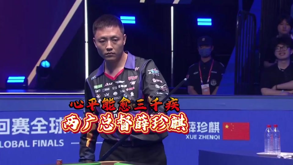 瓜迪奥拉和 瓜迪奥拉和