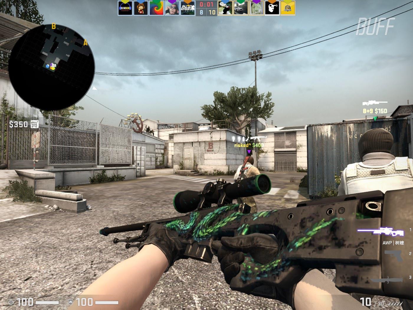 当丁俊晖的 当丁俊晖的