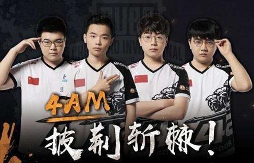 让他既能发 让他既能发