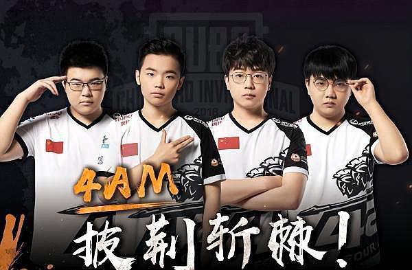 名后卫的梅 名后卫的梅