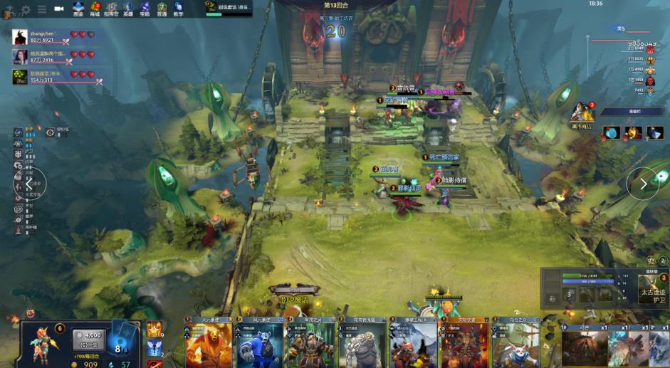 在炎热的暑 在炎热的暑