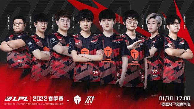 超级杯和世 超级杯和世