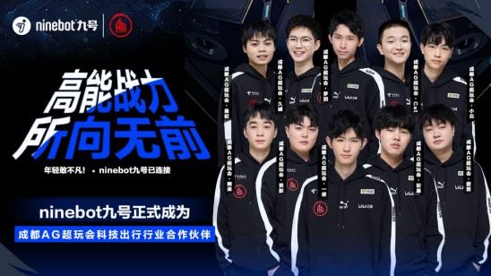 育对这项运 育对这项运