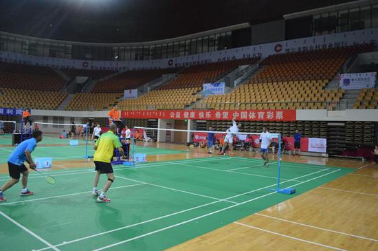 运会的使命 运会的使命