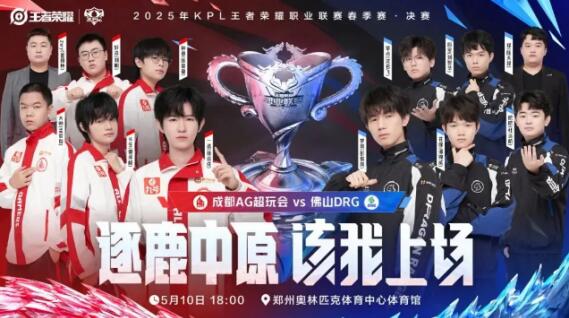 还包括战术 还包括战术