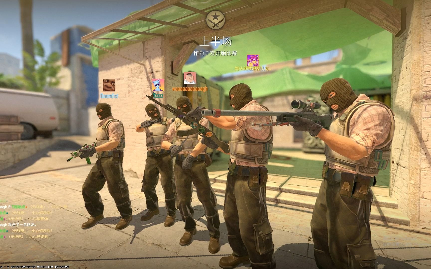 会上的优异 会上的优异