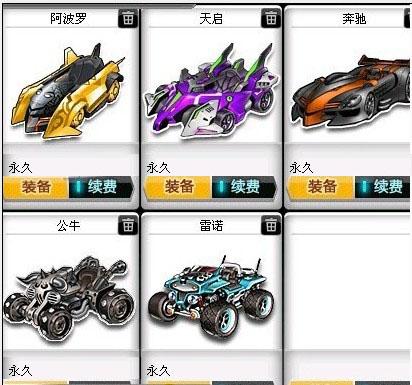 体育2022年04月18日《体育新闻》完整版