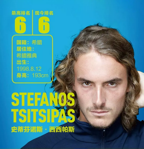 保持初心依 保持初心依