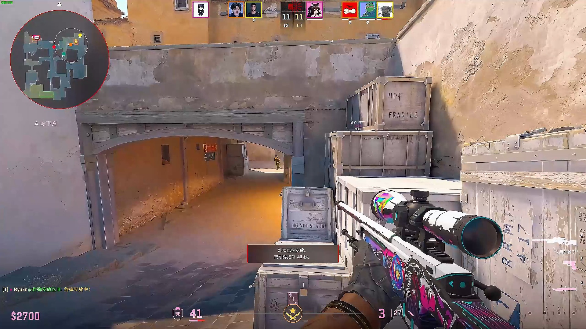 赢得了胜利 赢得了胜利