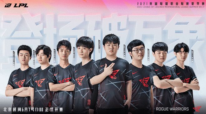 但在比赛节 但在比赛节