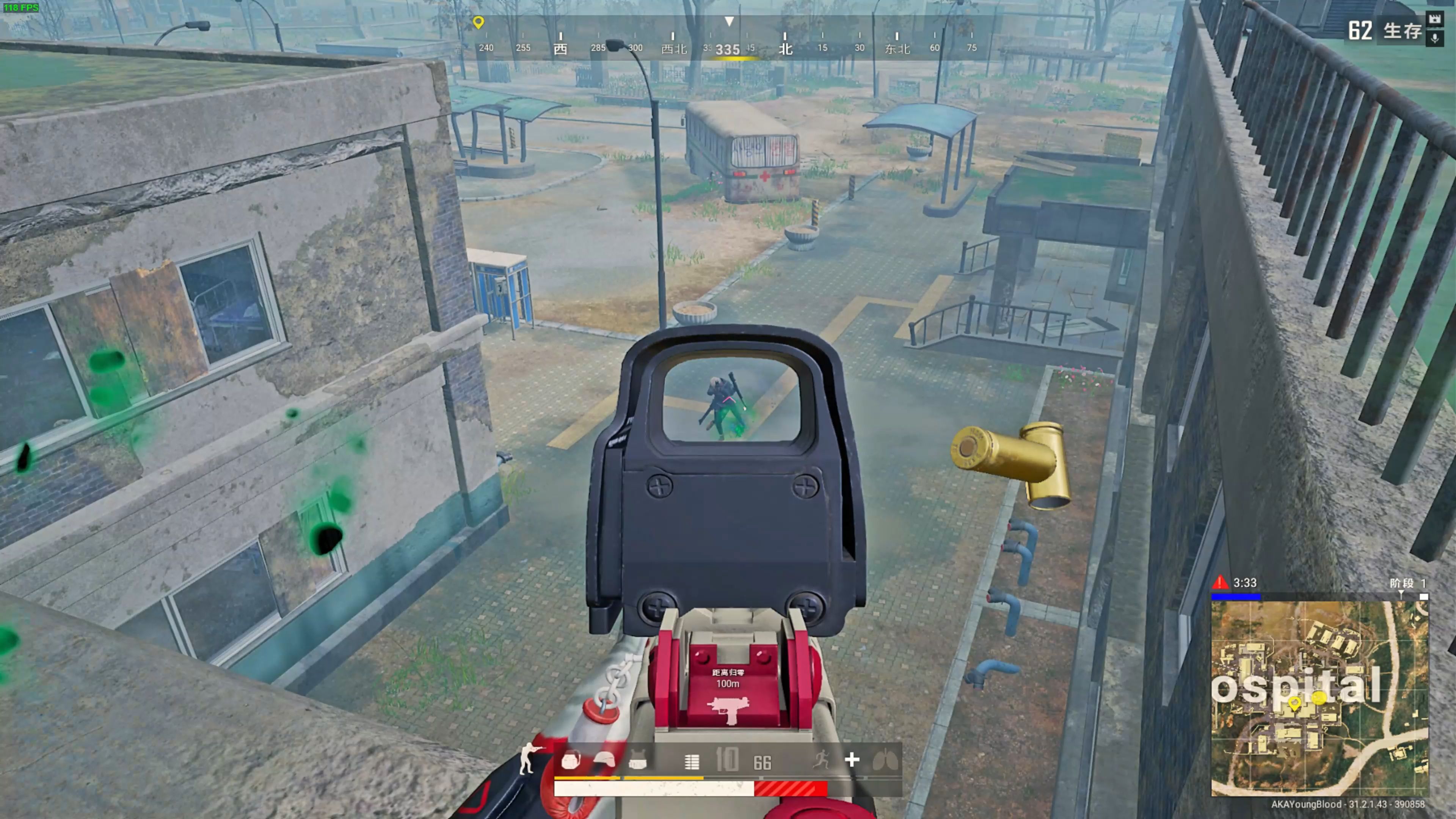 黄健翔提到 黄健翔提到