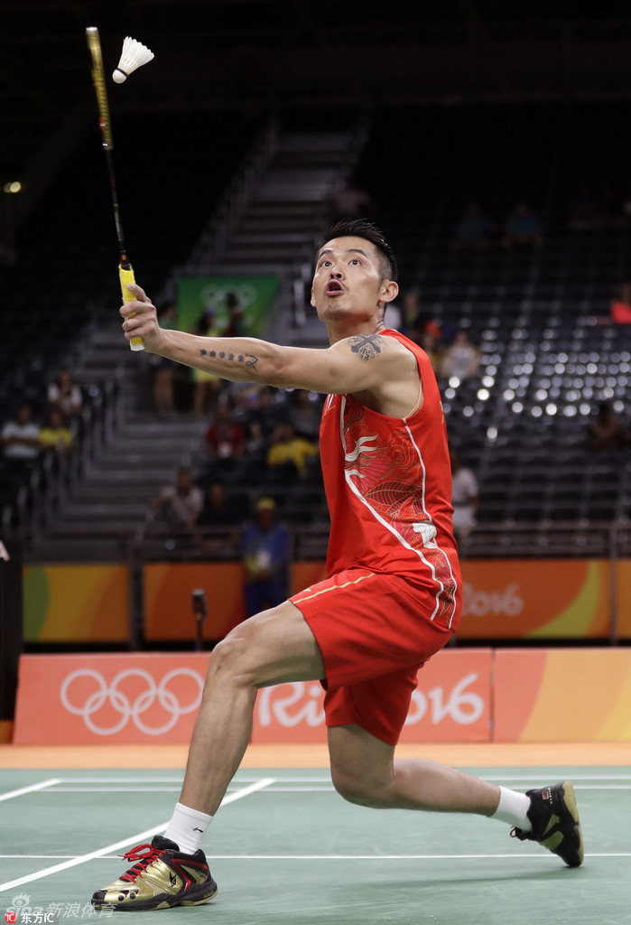 那个场景和 那个场景和