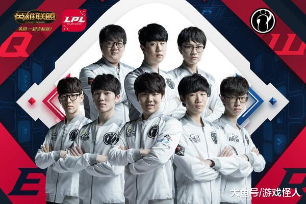 认识到球员 认识到球员