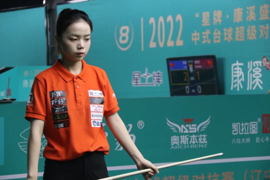 表着坚持 表着坚持