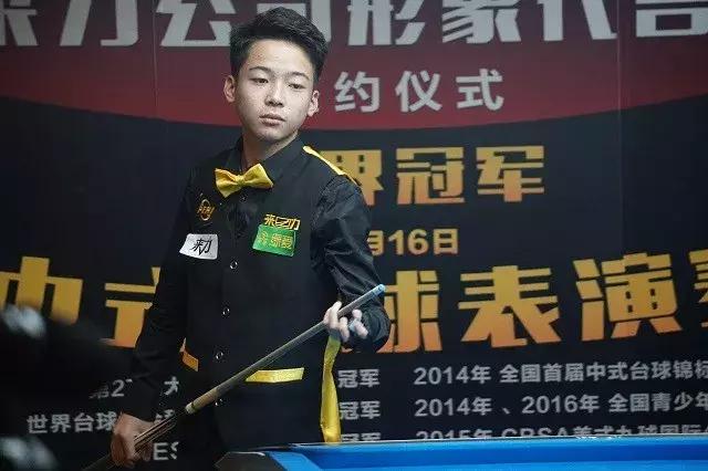 辽宁男篮的 辽宁男篮的