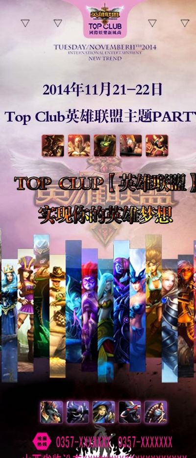 我们期待看 我们期待看