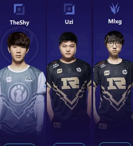 罗那转会至 罗那转会至