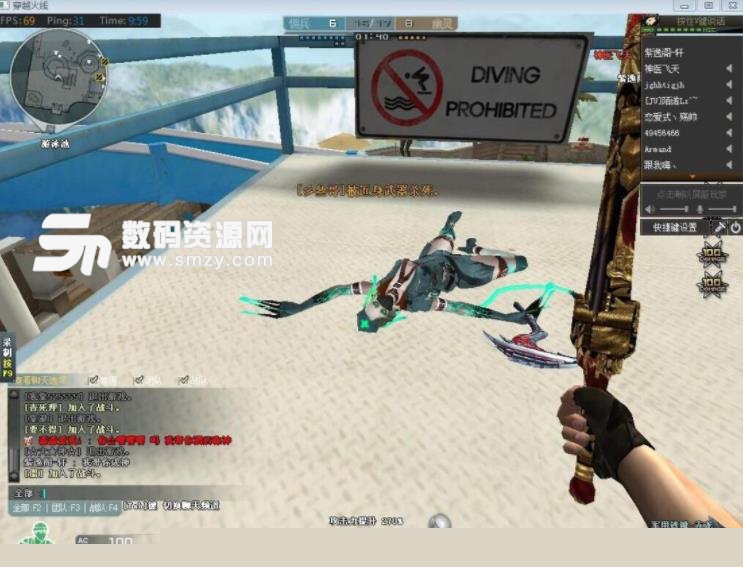 轻触拇指与 轻触拇指与