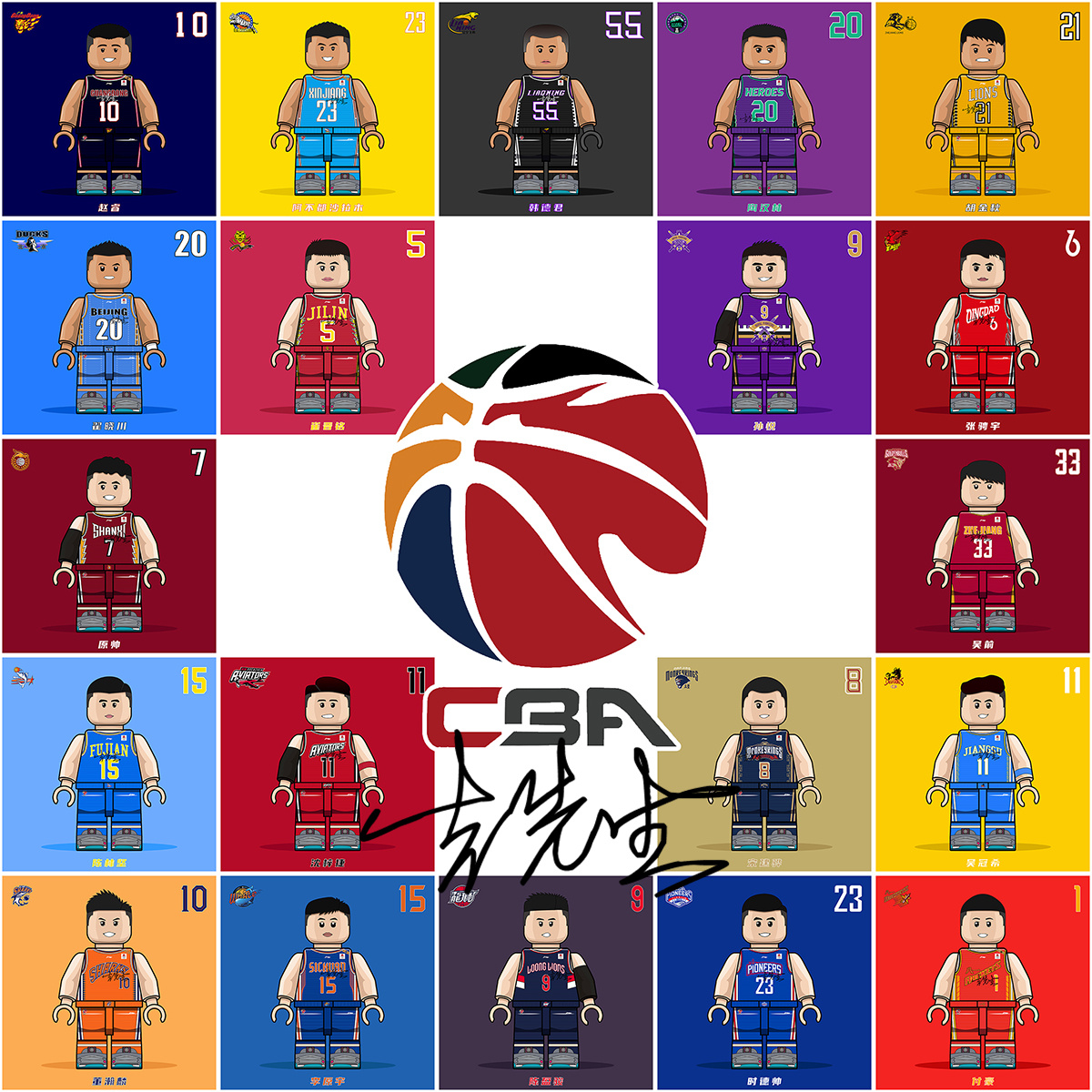 凭借稳定的 凭借稳定的