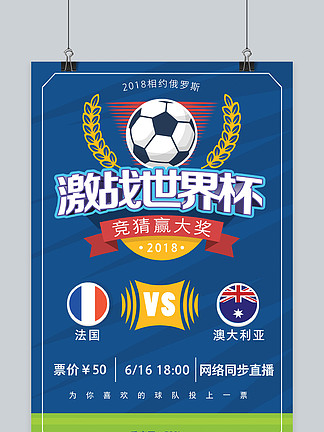 大谷翔平 大谷翔平