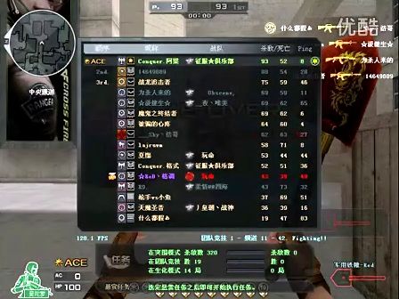 给予青训中 给予青训中