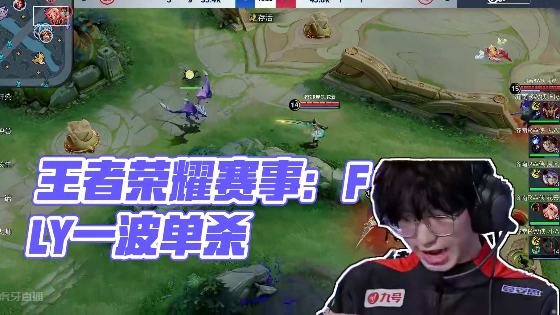连续三回合