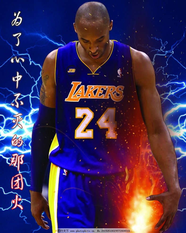 24小时复
