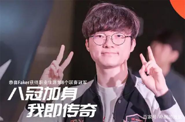 当雷霆更可