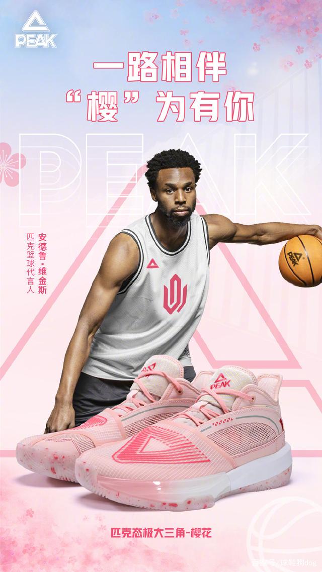 的小调整